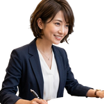 いとう行政書士事務所